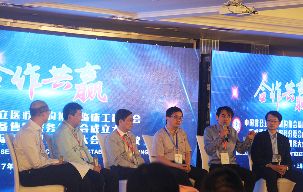 AG贵宾会·(中国游)集团首页