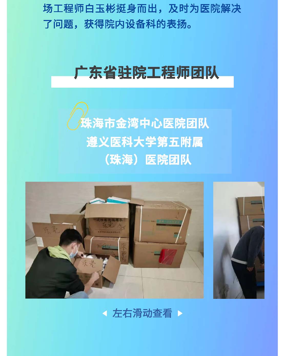 AG贵宾会·(中国游)集团首页
