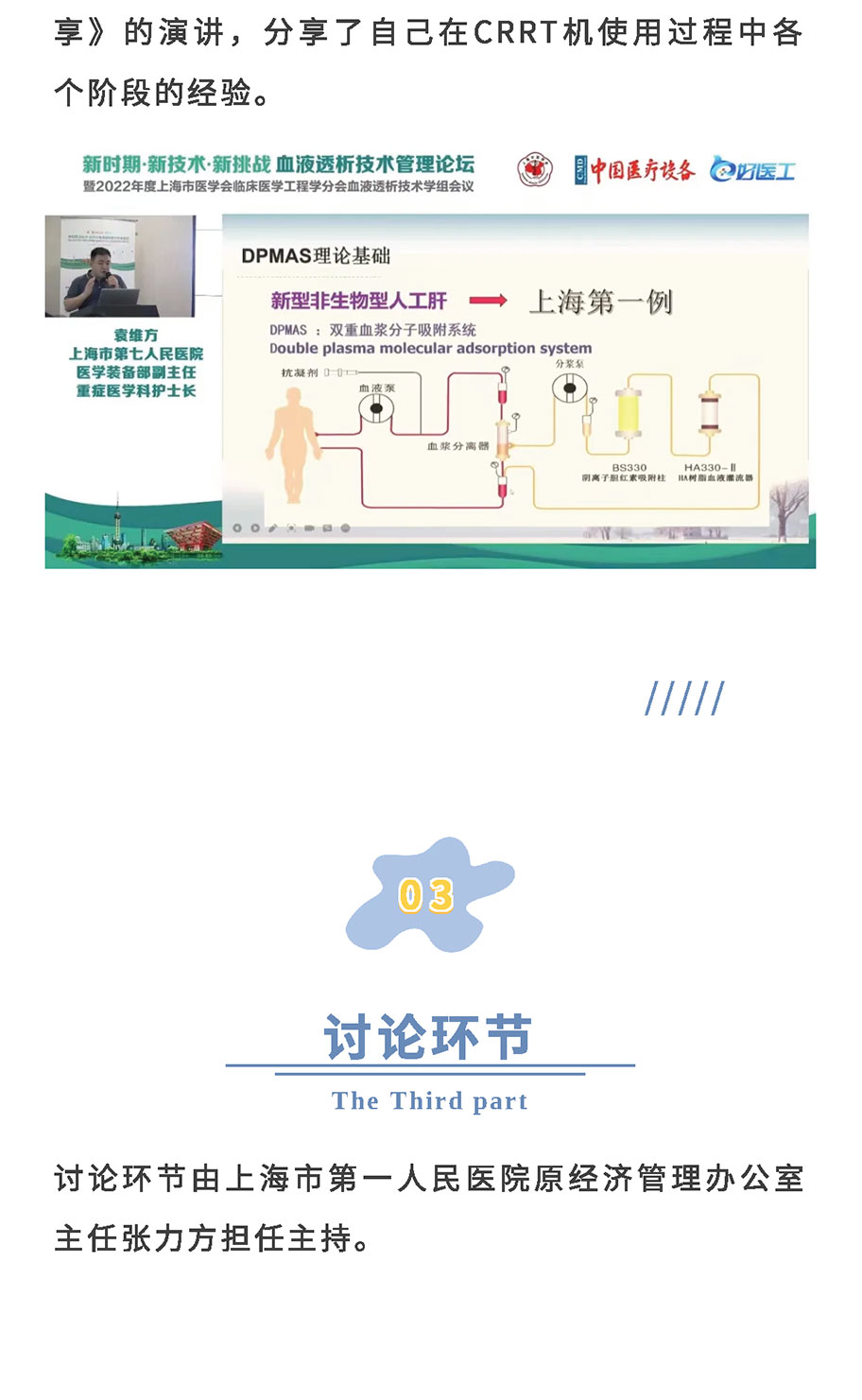 AG贵宾会·(中国游)集团首页