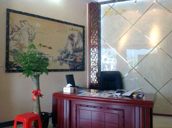 pp电子河源紫金专卖店