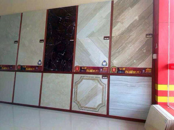 pp电子河源紫金专卖店全抛釉瓷砖展示