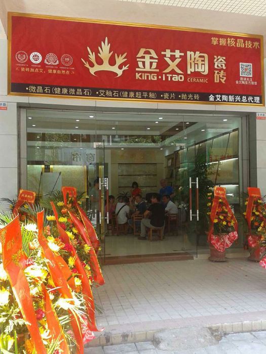 PP电子·仿照器(试玩游戏)官方网站