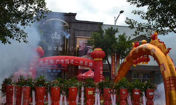 PP电子·仿照器(试玩游戏)官方网站