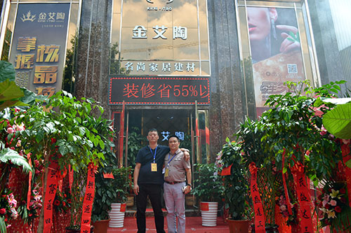 PP电子·仿照器(试玩游戏)官方网站