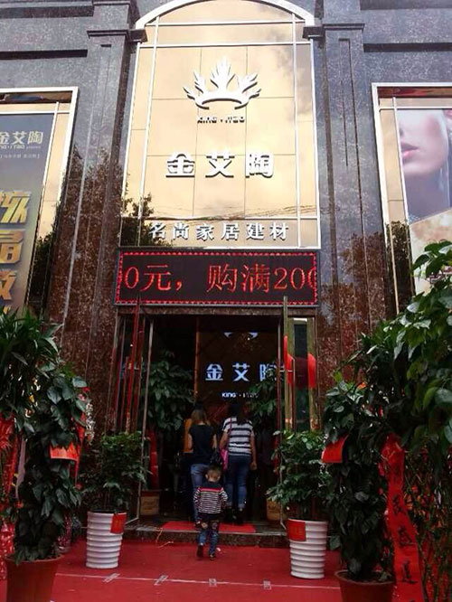 PP电子·仿照器(试玩游戏)官方网站