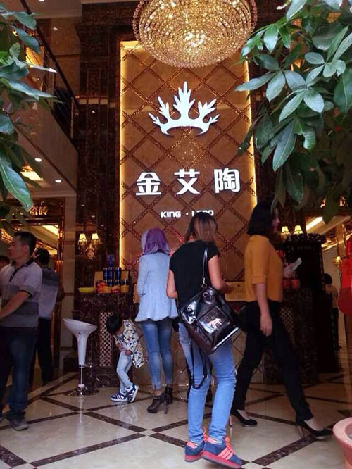 PP电子·仿照器(试玩游戏)官方网站