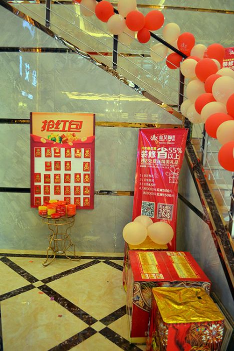 PP电子·仿照器(试玩游戏)官方网站