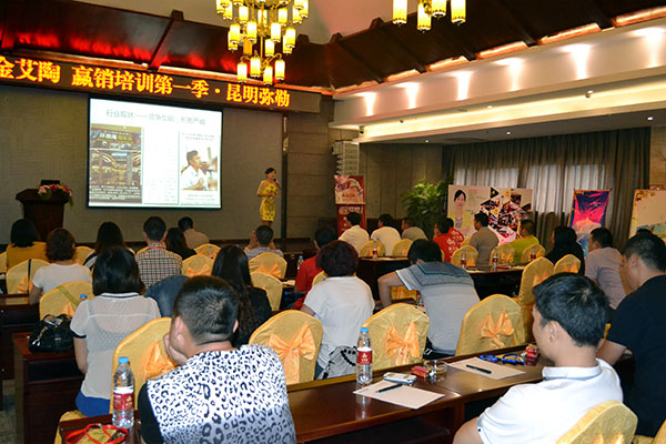 pp电子终端实战培训：昆明弥勒站培训现场