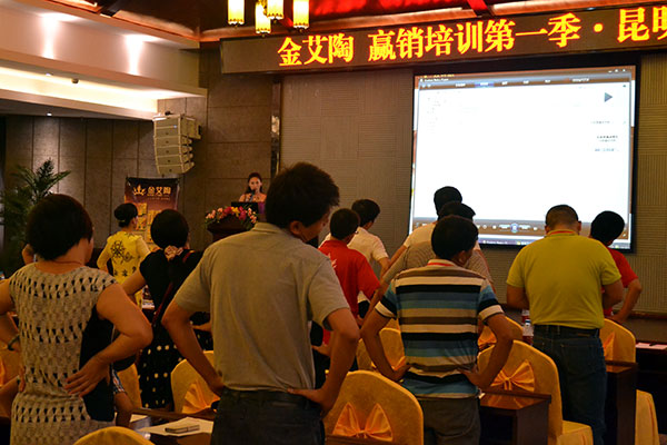 pp电子终端实战培训：昆明弥勒站培训现场