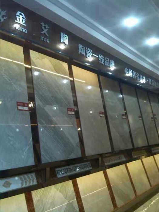 PP电子·仿照器(试玩游戏)官方网站