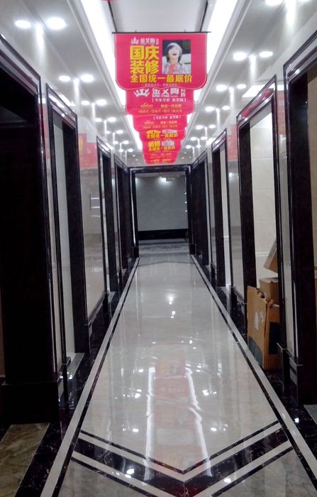 pp电子瓷砖品牌西安红星美红星美凯龙旗舰店