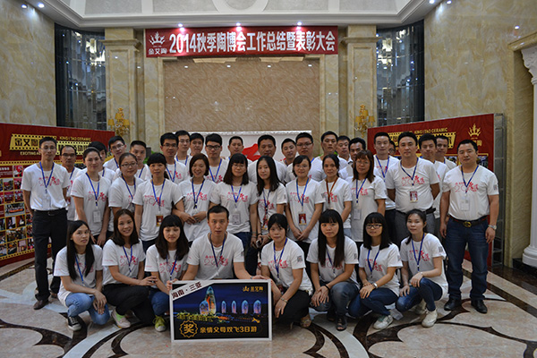 PP电子·仿照器(试玩游戏)官方网站