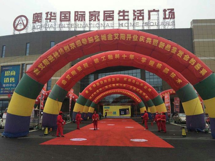 PP电子·仿照器(试玩游戏)官方网站