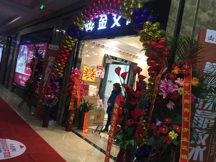 PP电子·仿照器(试玩游戏)官方网站