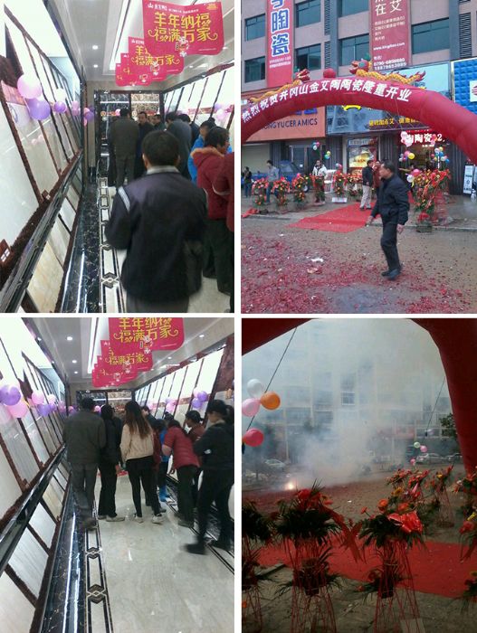 PP电子·仿照器(试玩游戏)官方网站