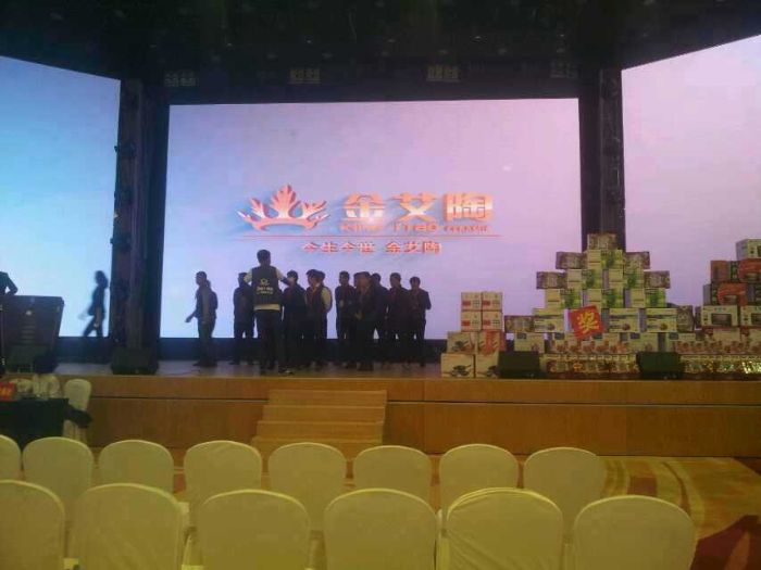 PP电子·仿照器(试玩游戏)官方网站