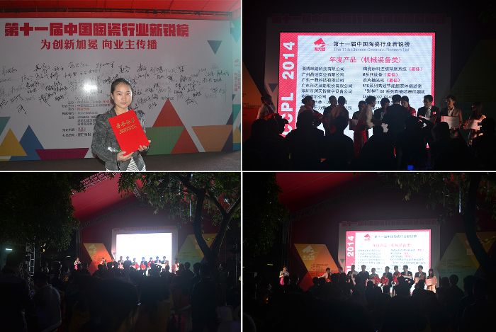 PP电子·仿照器(试玩游戏)官方网站