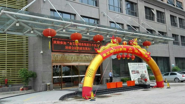 PP电子·仿照器(试玩游戏)官方网站