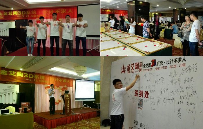 PP电子·仿照器(试玩游戏)官方网站