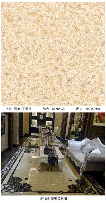 PP电子·仿照器(试玩游戏)官方网站