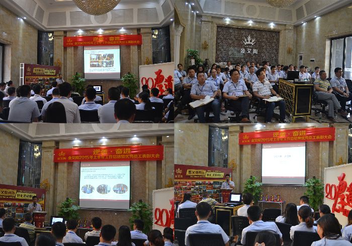 PP电子·仿照器(试玩游戏)官方网站