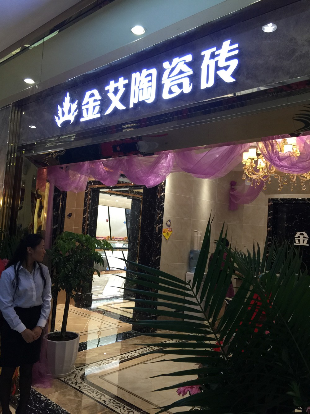 PP电子·仿照器(试玩游戏)官方网站