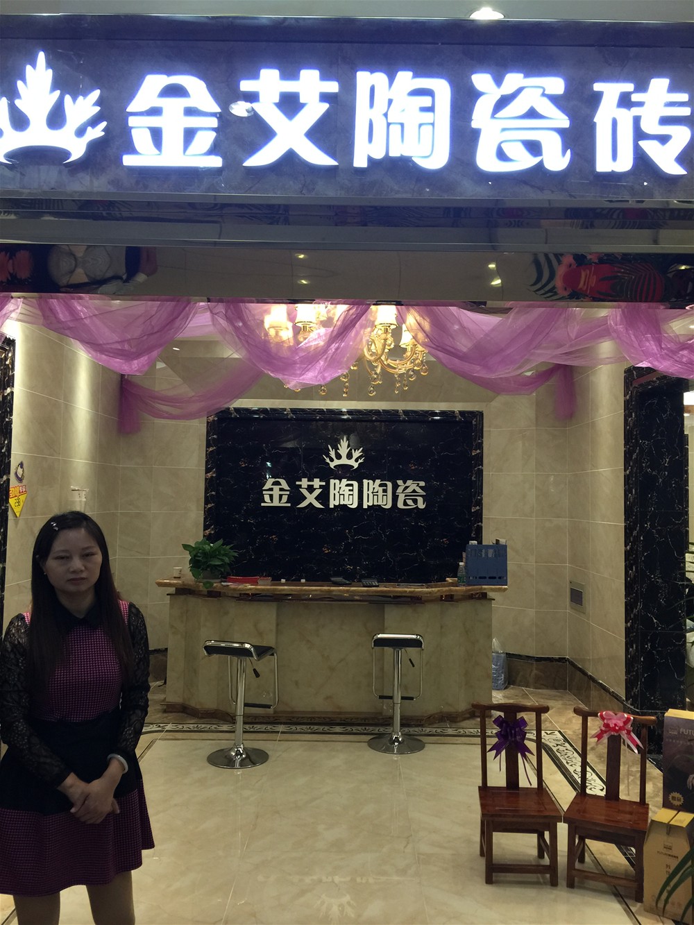 PP电子·仿照器(试玩游戏)官方网站