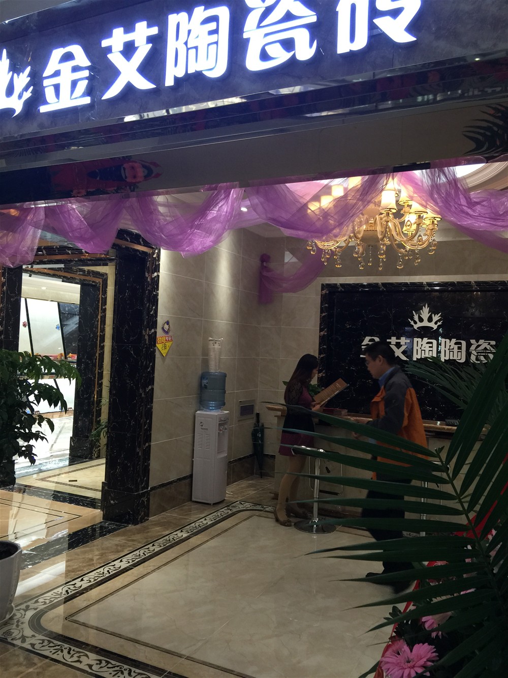 PP电子·仿照器(试玩游戏)官方网站