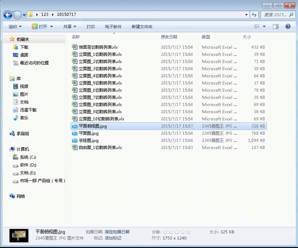 PP电子·仿照器(试玩游戏)官方网站