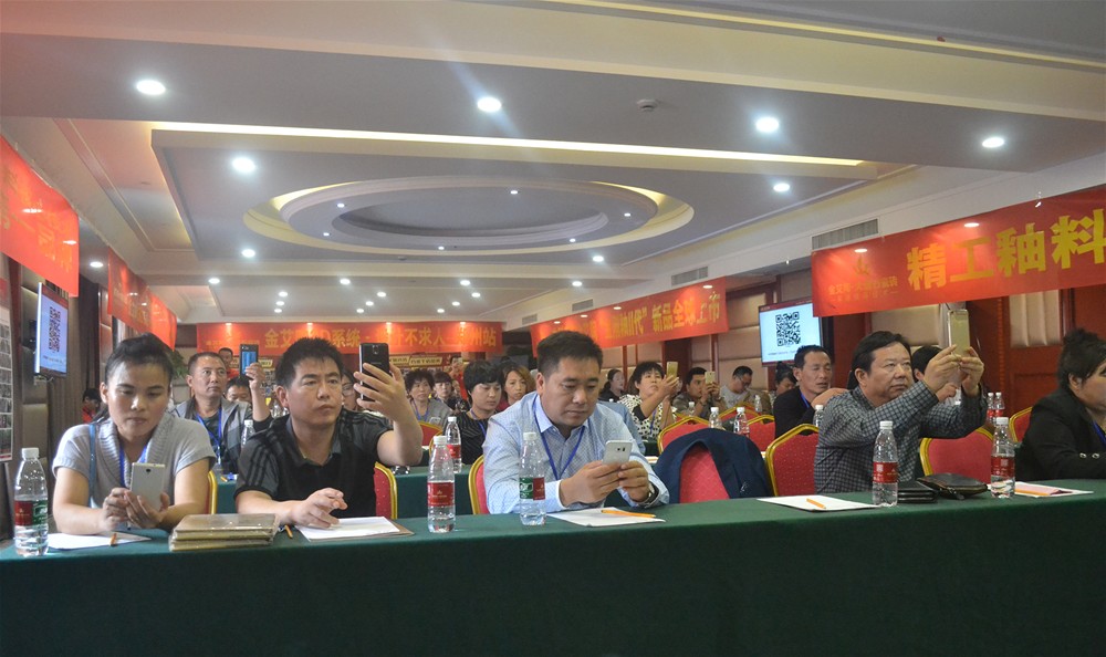 PP电子·仿照器(试玩游戏)官方网站