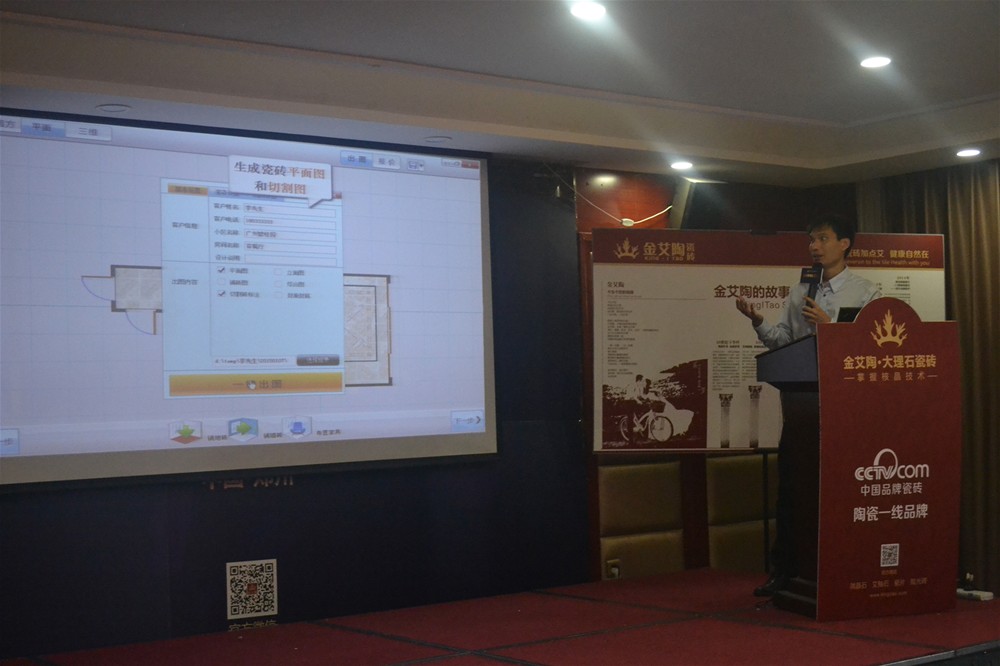 PP电子·仿照器(试玩游戏)官方网站