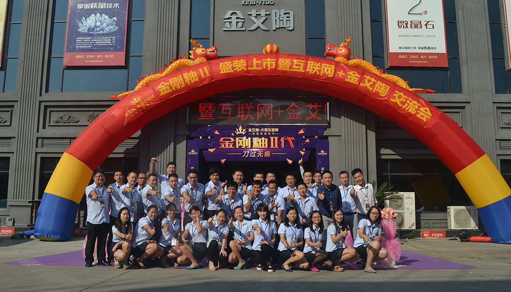 PP电子·仿照器(试玩游戏)官方网站