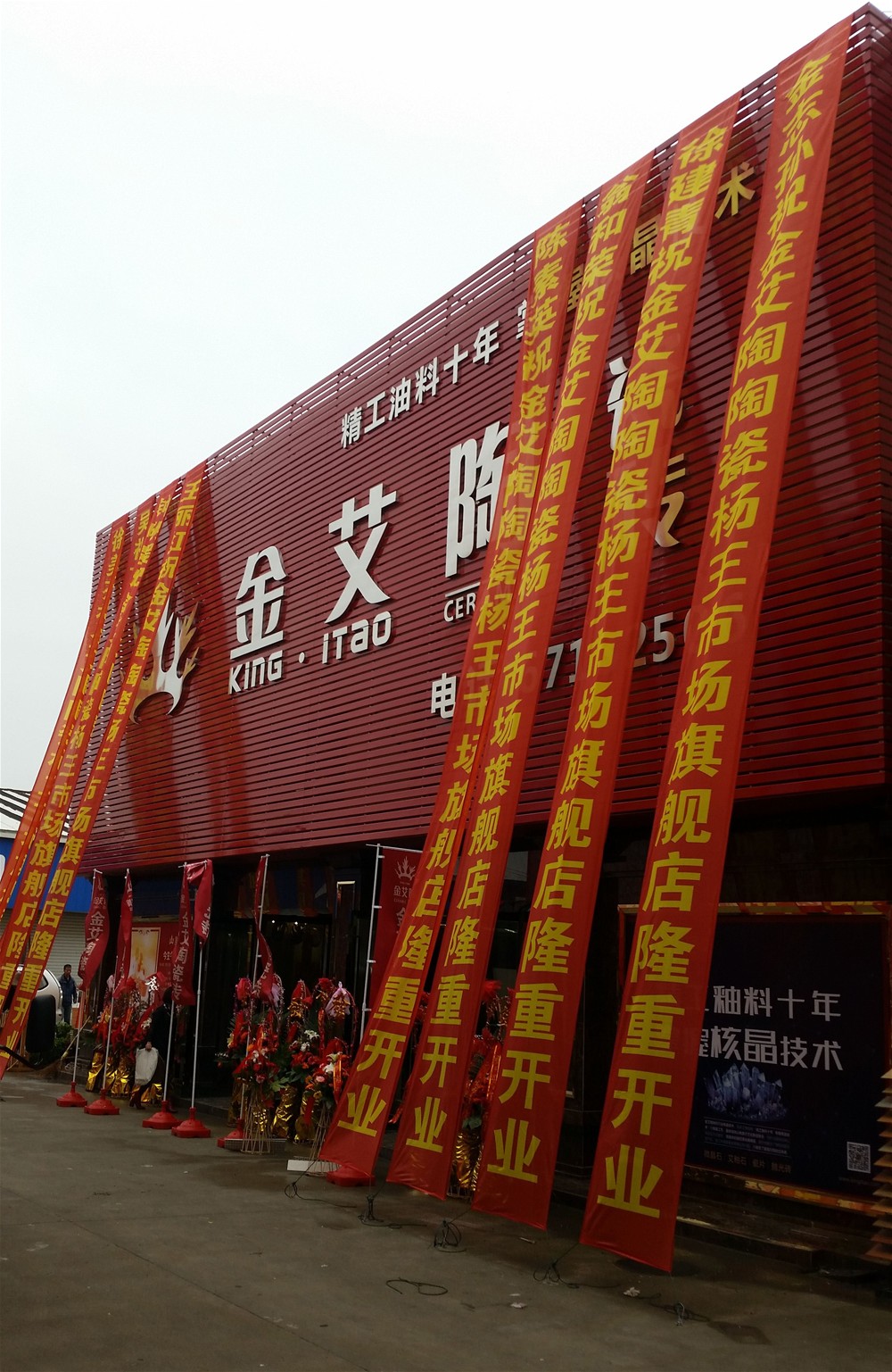 PP电子·仿照器(试玩游戏)官方网站