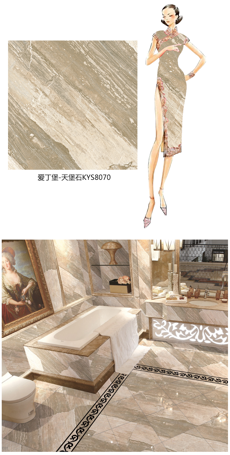 PP电子·仿照器(试玩游戏)官方网站