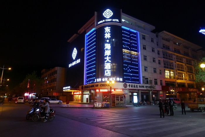 PP电子·仿照器(试玩游戏)官方网站