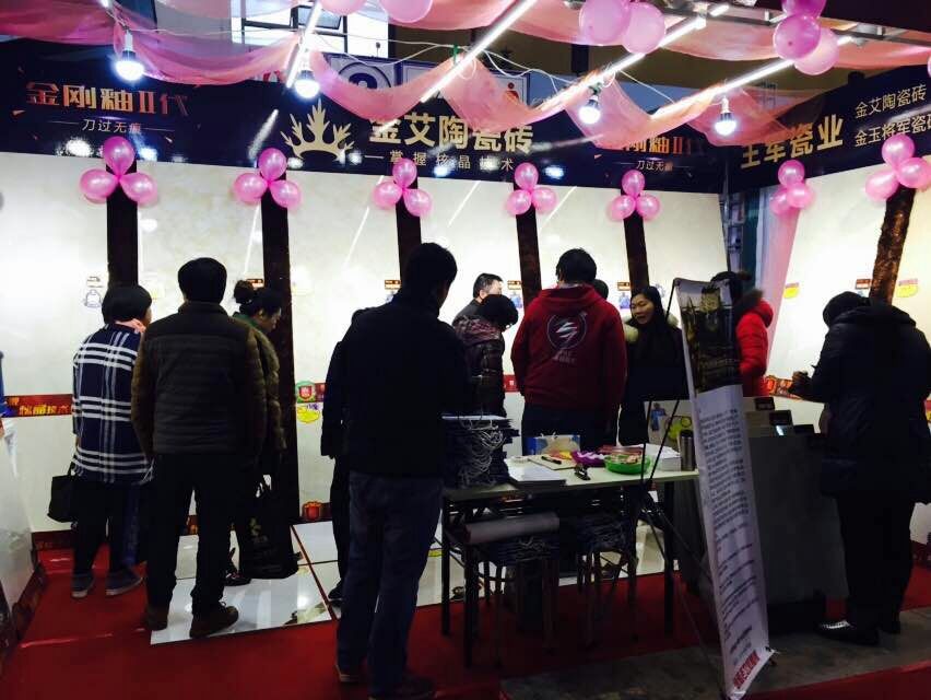 pp电子展位吸引多多顾客征询