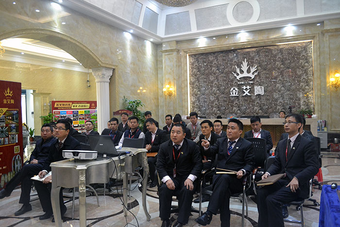 pp电子瓷砖2015年终总结大会整幼我员参与