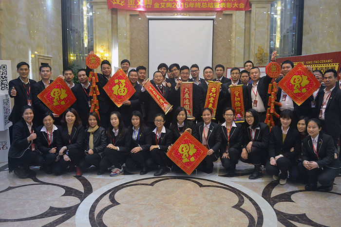 pp电子瓷砖整个员工祝各人新春欢乐，阖家幸福！