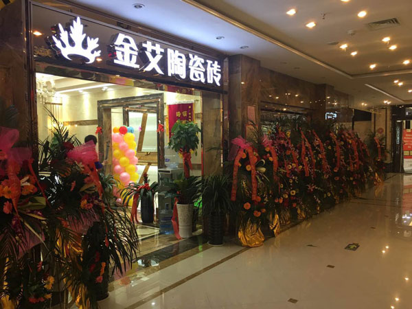 PP电子·仿照器(试玩游戏)官方网站