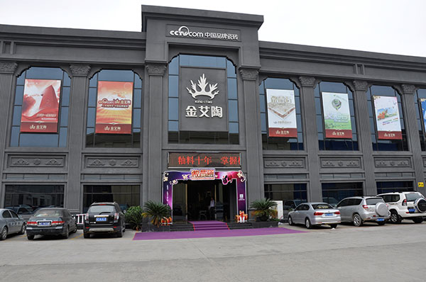 PP电子·仿照器(试玩游戏)官方网站