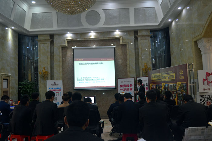 pp电子瓷砖代理商 若何打造区域强势品牌（二）