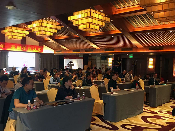 3pp电子3D系统·设计不求人”暨O2O家装营销培训活动现场