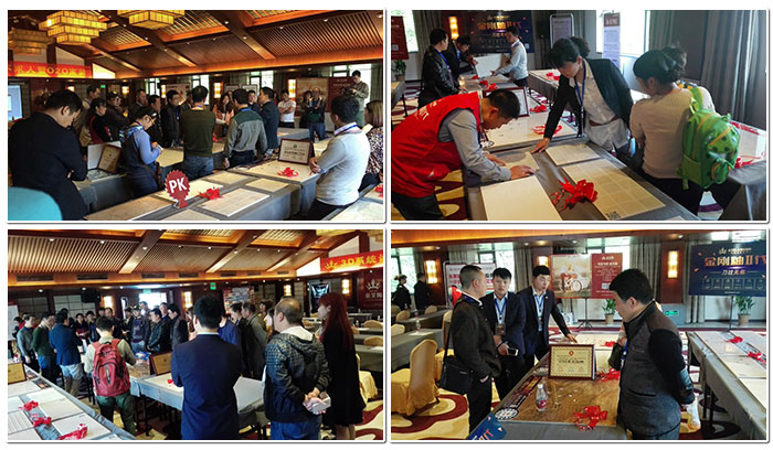 4pp电子团队为现场嘉宾解说产品