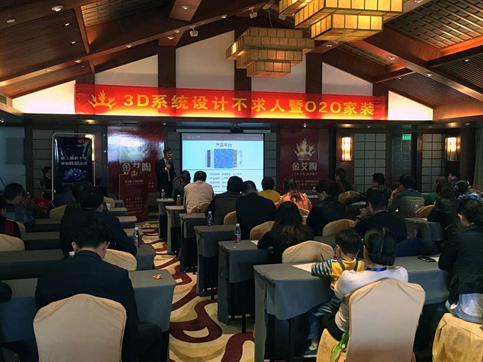 5pp电子瓷砖品牌网销部运营总监刘幼良先生介绍pp电子优势亮点