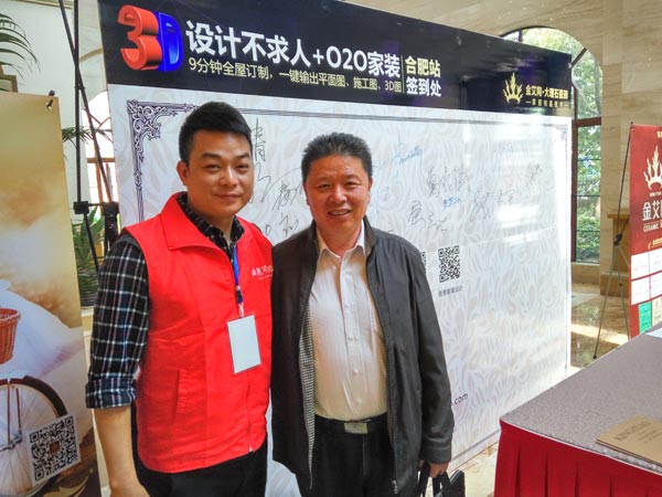 PP电子·仿照器(试玩游戏)官方网站