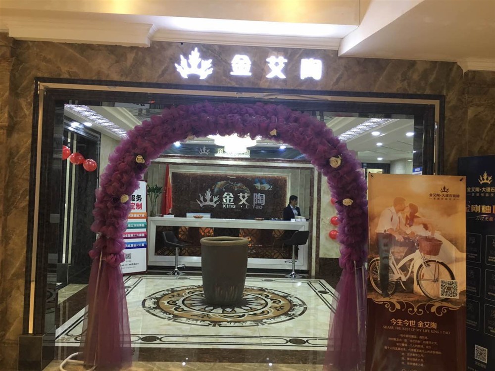 PP电子·仿照器(试玩游戏)官方网站