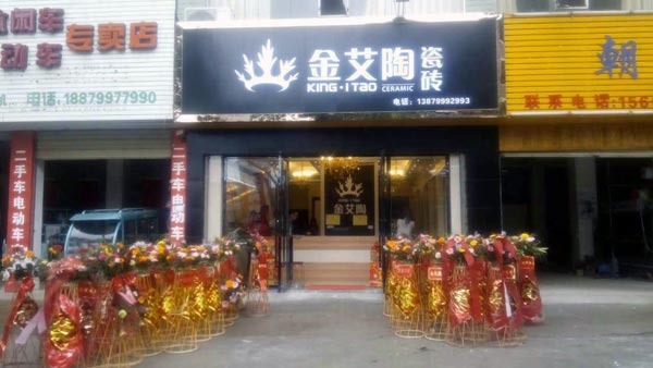 PP电子·仿照器(试玩游戏)官方网站