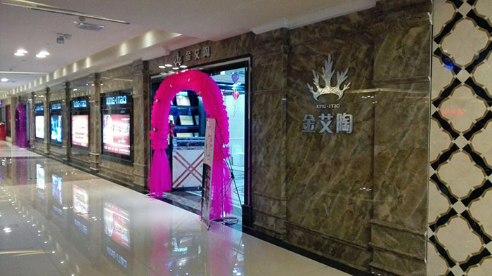 PP电子·仿照器(试玩游戏)官方网站