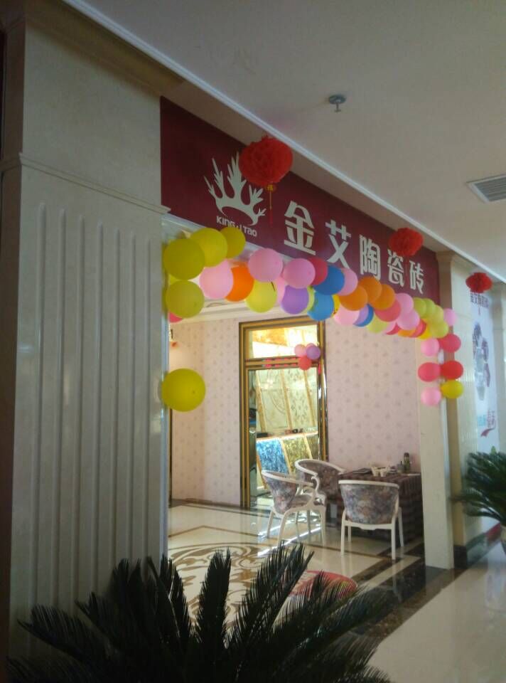 PP电子·仿照器(试玩游戏)官方网站