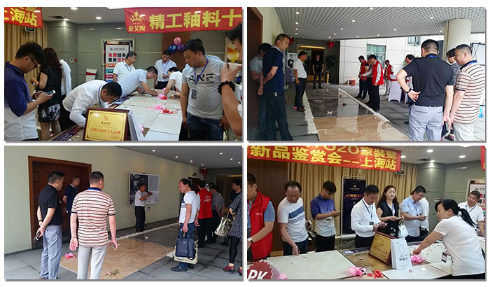 pp电子团队为现场嘉宾解说新产品